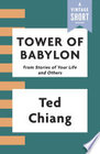 Tower of Babylon, by Ted Chiang